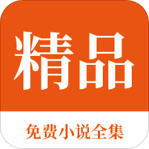 华体汇体育app官方